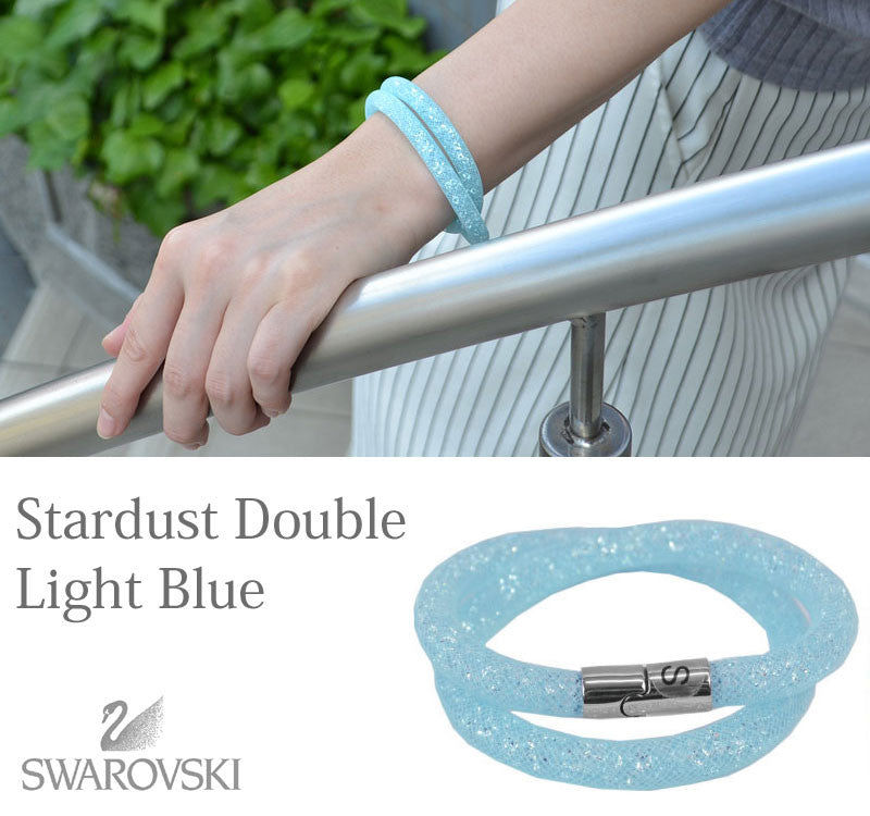 Swarovski Stardust Light Blue Double Bracelet (M: 15 5/8 inches) - PitaPats.com